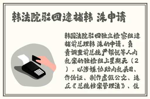 中文字幕无码不卡在线